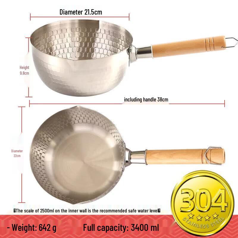 Qiwei 316 Stainless Steel Mini Yukihira Pot
