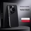 Case For Huawei Pura 90 80 Pro Max 80 Ultra Skin-Friendly Electroplated PU Leather Cover For Huawei Pura 90 Pro Shockproof Funda