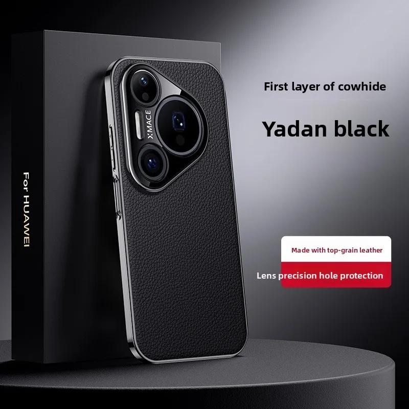 Case For Huawei Pura 90 80 Pro Max 80 Ultra Skin-Friendly Electroplated PU Leather Cover For Huawei Pura 90 Pro Shockproof Funda