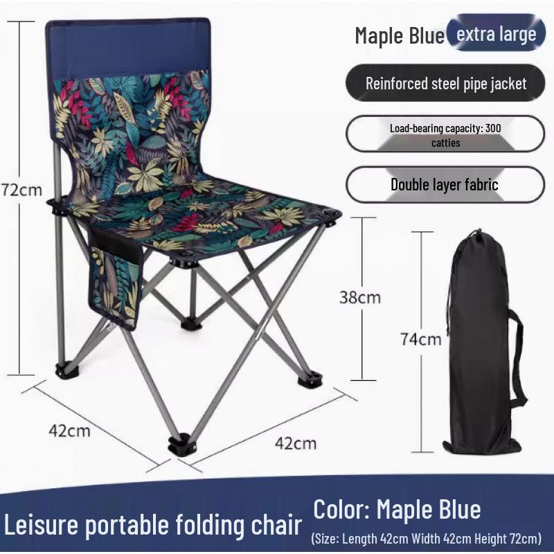 Folding Recliner Moon Chair: Outdoor Nap Bed, Picnic Chair, Fishing Stool