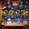 PVC Window Stickers 2027 Merry Christmas Cling, Santa Snowman Reindeer Glass Door Sticker, Clings Static Decal for Living Room Bedroom New Year