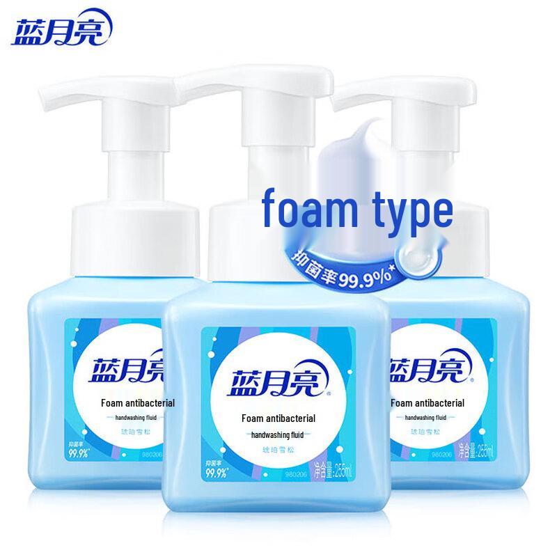 Blue Moon Amber Cedar Foaming Antibacterial Hand Soap 3-Pack