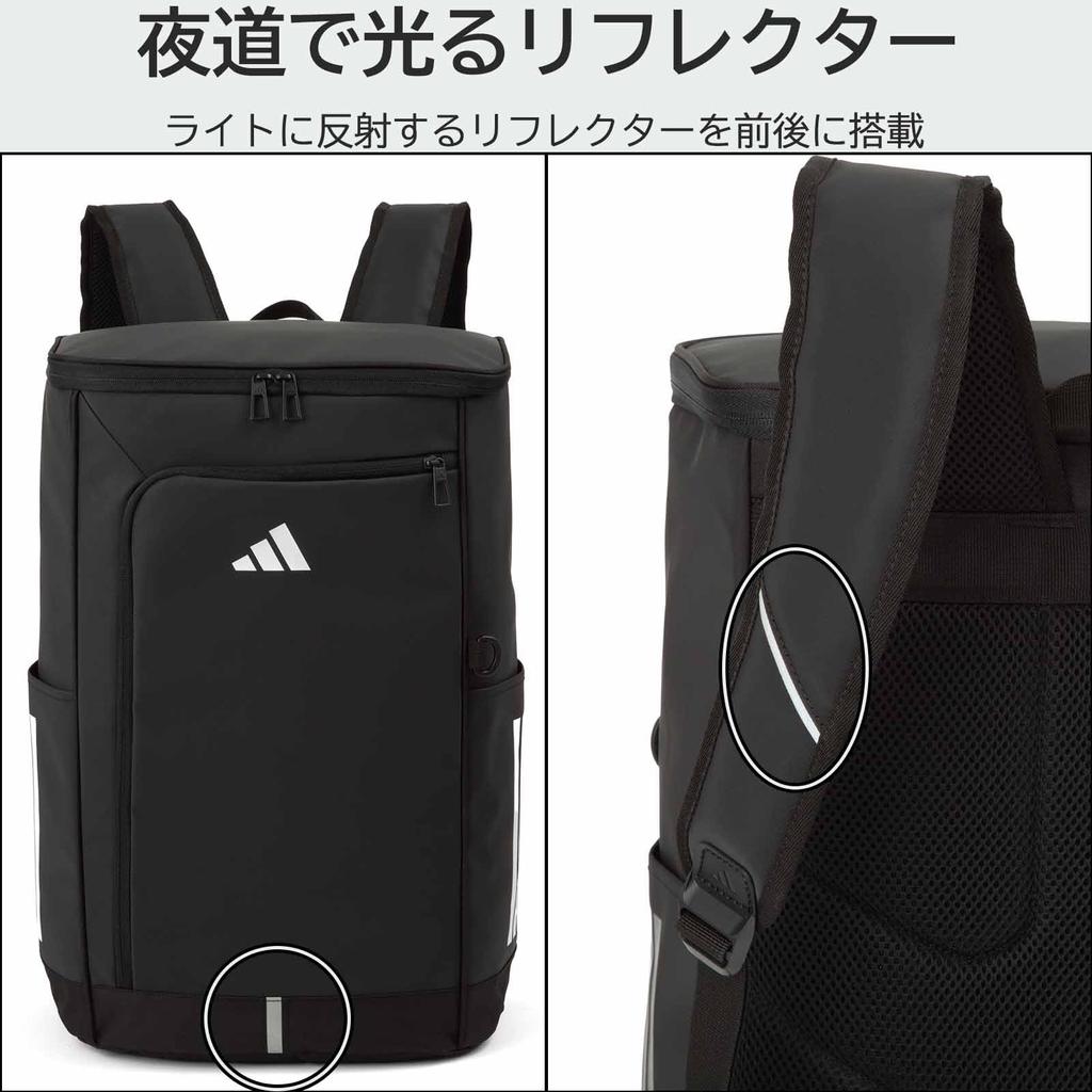 School School Large Junior High School High School B4 Size Inch PC Large Capacity Black x H50 x W32 x D21cm [Adidas] Rucksack, Backpack, Backpack,