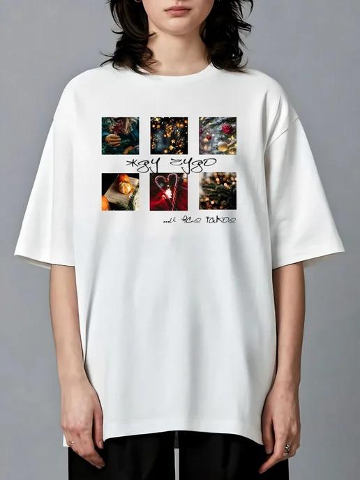 Oversized T-shirt with a New Year’s print M