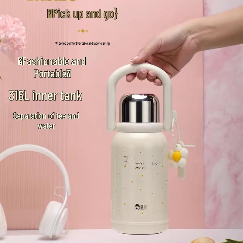 DKADI 316 Stainless Steel Insulated Outdoor Sports Water Bottle