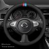 2024 Nissan Sylphy, Qashqai, Altima, Kicks 14th Gen Steering Wheel Cover