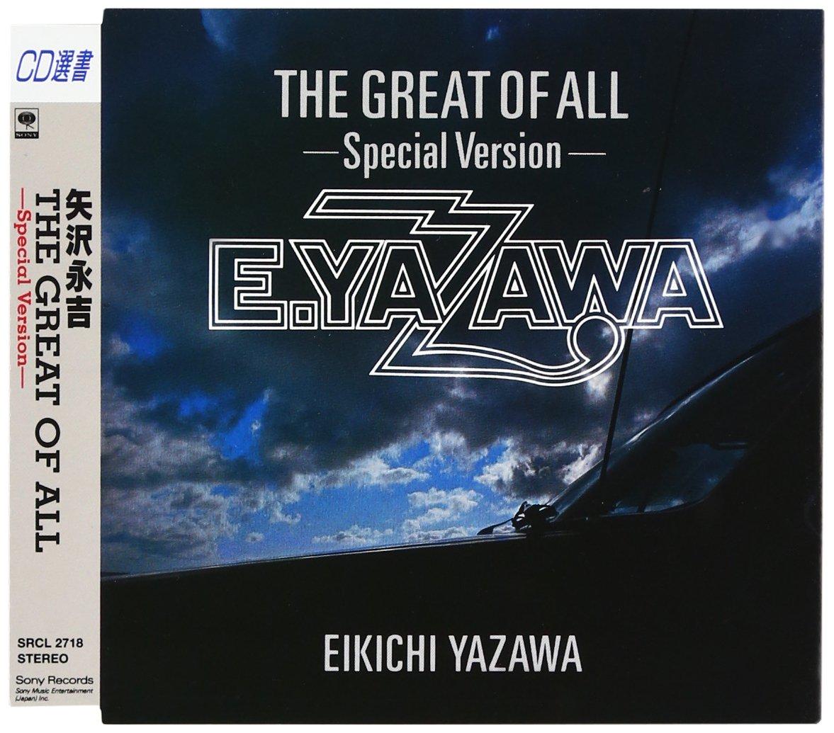 

The Great of All - Special Version