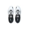 Puma Fusion Nitro White Black Unisex Sneakers 376639-01