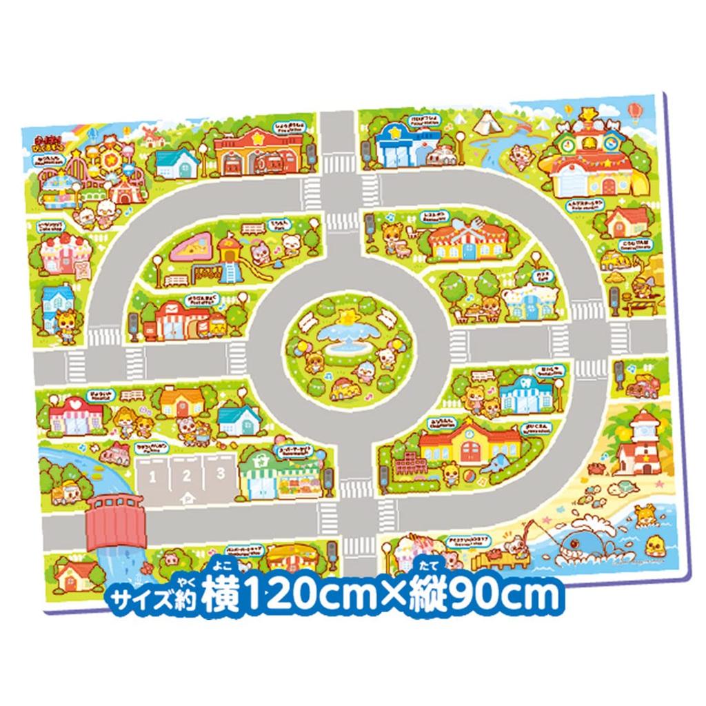 TAKARA TOMY Go! Go! Beakle Zoo Help Deployment Play Map
