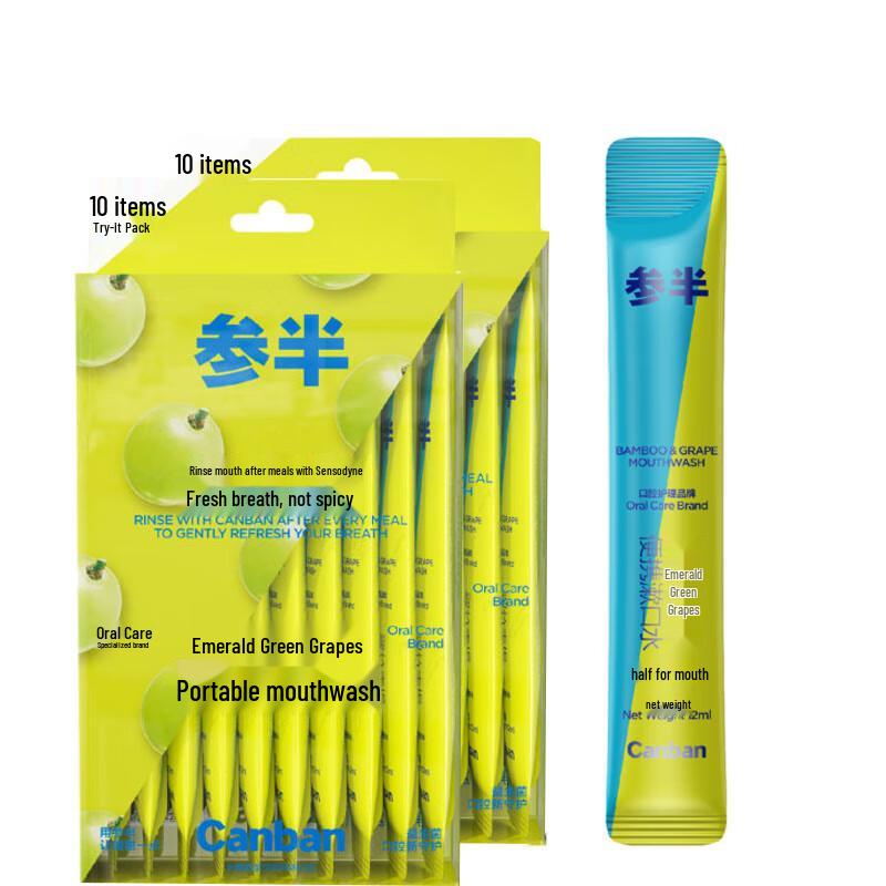 Canban Probiotic Fresh Breath Portable Mouthwash