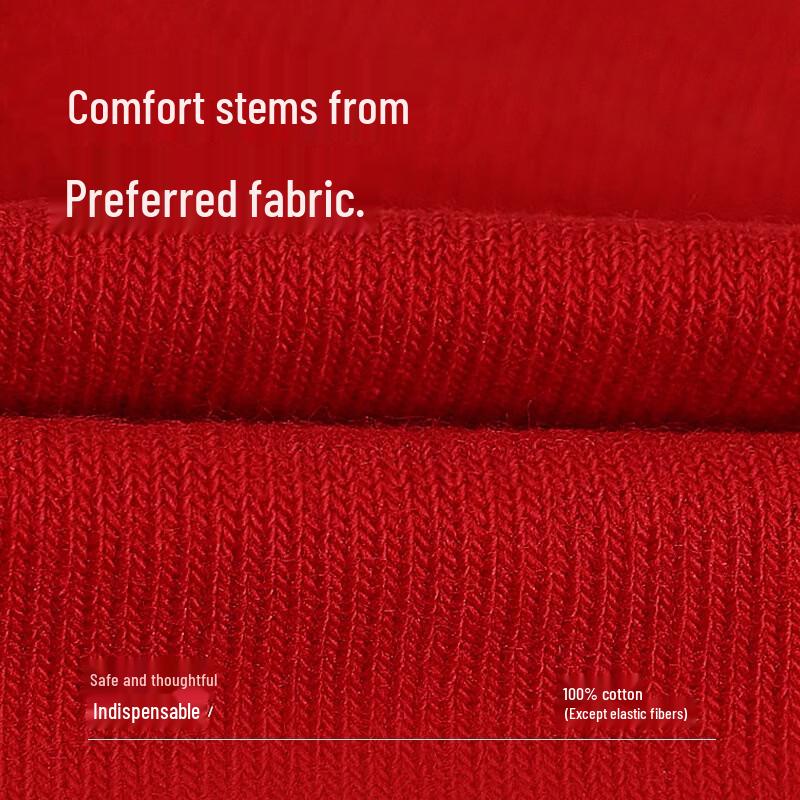 LangSha Zodiac Year Lucky Red Cotton Socks