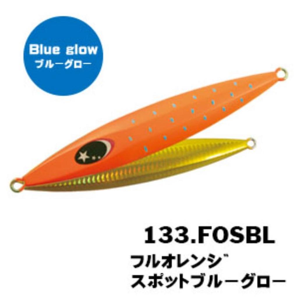 Xesta Kovová jigová nástraha Chaff 150 gramů FOSBL (6225)