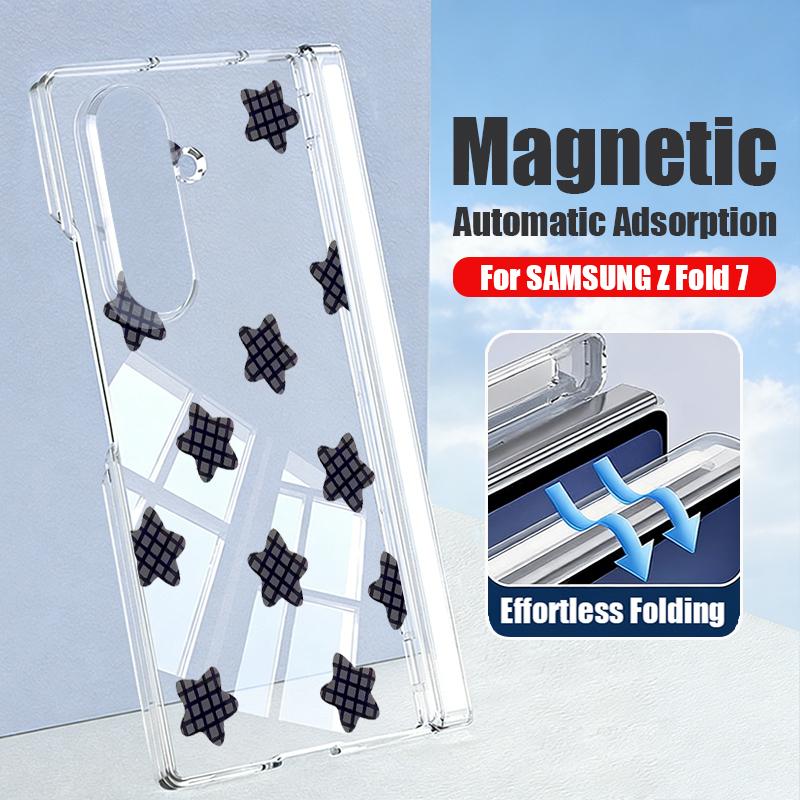 Magnetic Auto Adsorption Clear Phone Case For Samsung Galaxy Z Fold 7 6 5 Fold7 Fold6 Fold5 5G Stars Pattern Hard PC Back Cover