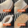 Damen Schneestiefel neu Winter Leder dicksohlige wasserdichte rutschfeste Baumwollstiefel Damen Samt Brotschuhe