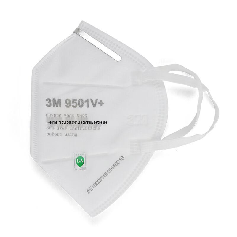 3M 9501V+ KN95 Particulate Respirator