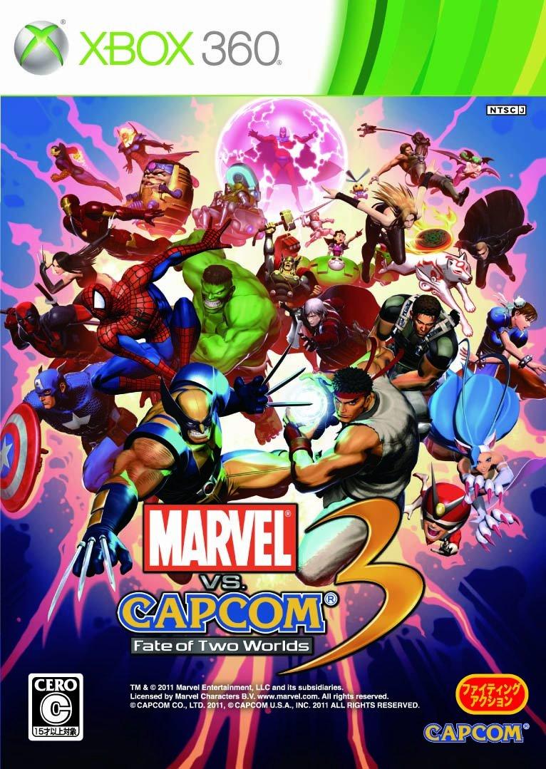 Marvel Capcom Судьба двух миров Xbox 360 против. 3 -