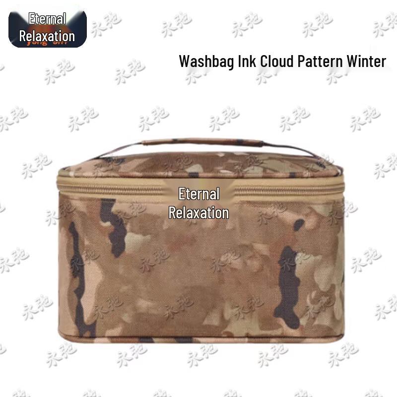 Yongchi Tactical Camouflage Storage & Toiletry Bags