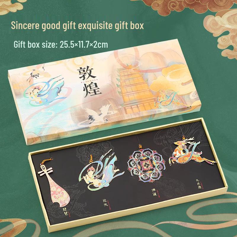 Dunhuang Classical Chinese Style Exquisite Metal Bookmark Gift Set