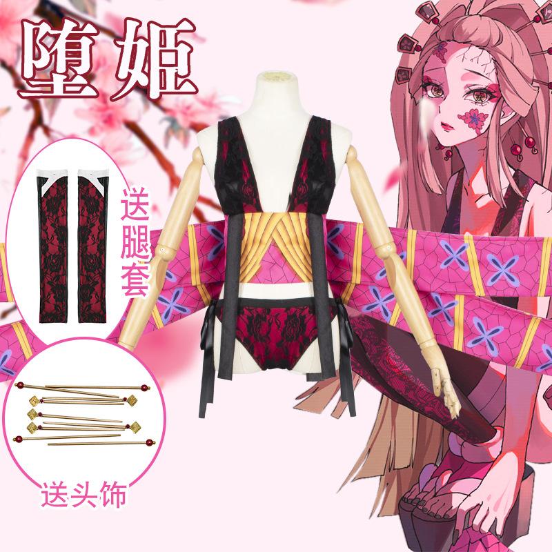 Demon Slayer: Kimetsu no Yaiba Daki cosplay Costume Kamado Nezuko for Women Halloween Convention Performance Wear
