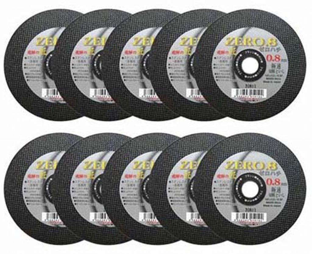 Japan Resibon Hida Takumi Zero Hachi Cutting Wheels for Disc Grinder, 105 x 0.8 x 15 mm, Pack of 10