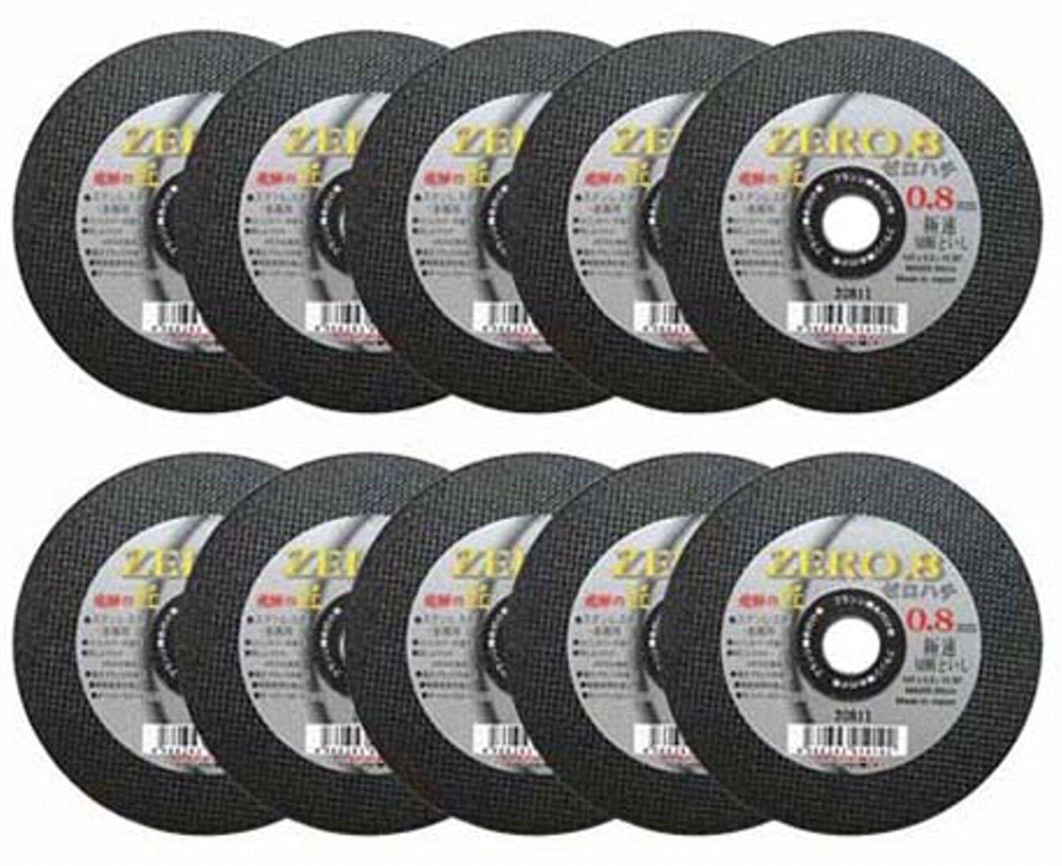 

Japan Resibon Hida Takumi Zero Hachi Cutting Wheels for Disc Grinder, 105 x 0.8 x 15 mm, Pack of 10