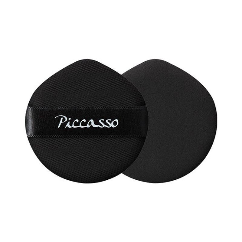 [Picasso] Glow Cushion Puff