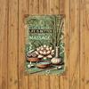 [2D Flat] 1pc, Massage Makes Life Better- Vintage Metal Tin Painting, Art Decoration, Easy to Install, 19.81X29.97 cm, Indoor An