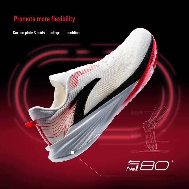 

ANTA Pioneer 2 Men s Carbon Plate Running Shoes 8