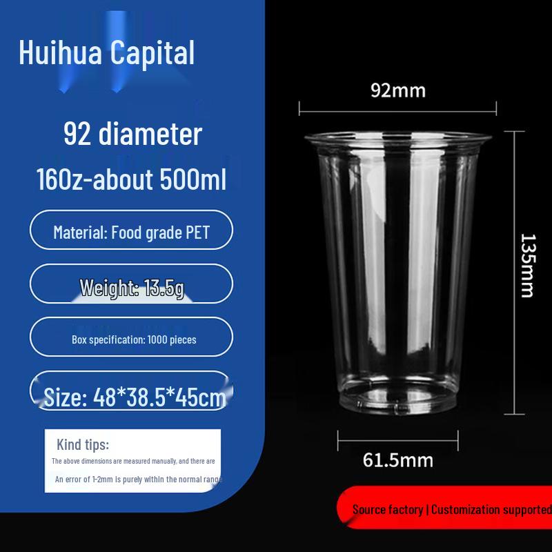 HUIHUADU Thickened Disposable Takeaway Coffee Cups