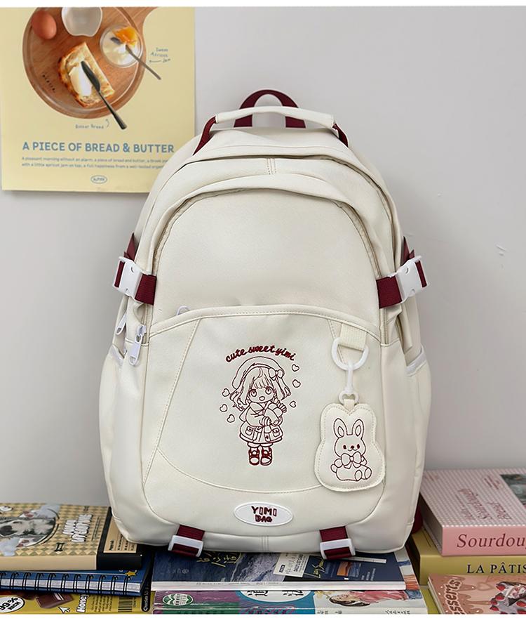 Women's College Style Large Capacity Backpack Student Schoolbag