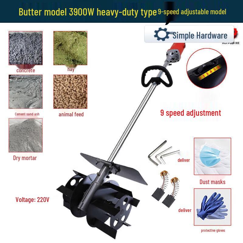 

Portable Concrete Mortar Mixer CN plug (adapter included)