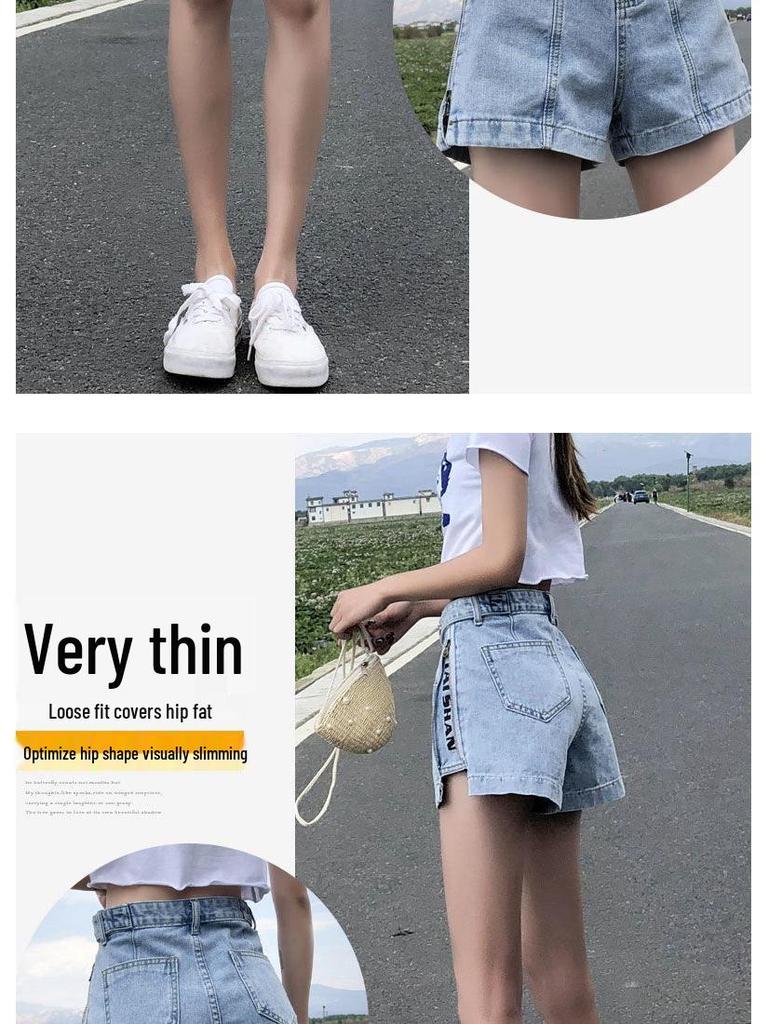 Women's High Waist Loose Denim Shorts with Side Zipper - Summer 2024 Trend
