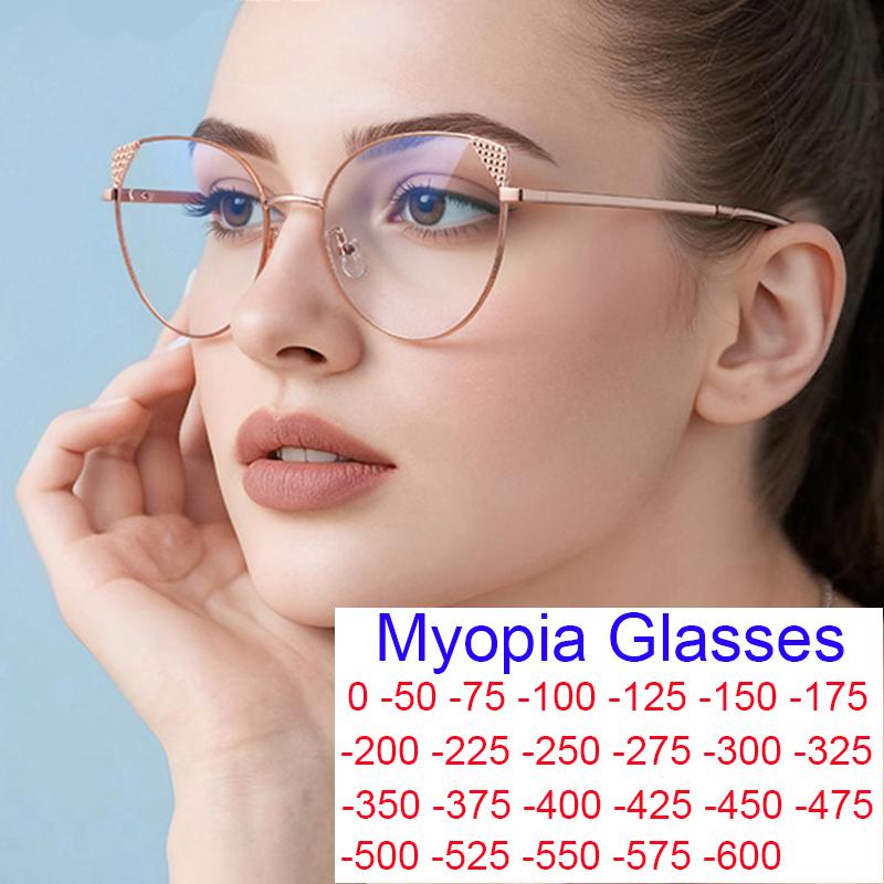 Lady Trendy Finished Myopia Glasses Women Cat Eye Round Frame Blue Light Blocking Eyewear Clear Lens Minus Diopter Eyeglasses