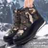 Mens Winter High-Top Cotton Boots Outdoor Warm Non-Slip Thick Sole Comfortable Casual Shoes