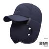 Winter Men's Versatile Windproof Warm Ear Protector Grandpa Hat Outdoor Thickened Warm Ear Protector Warm Hat