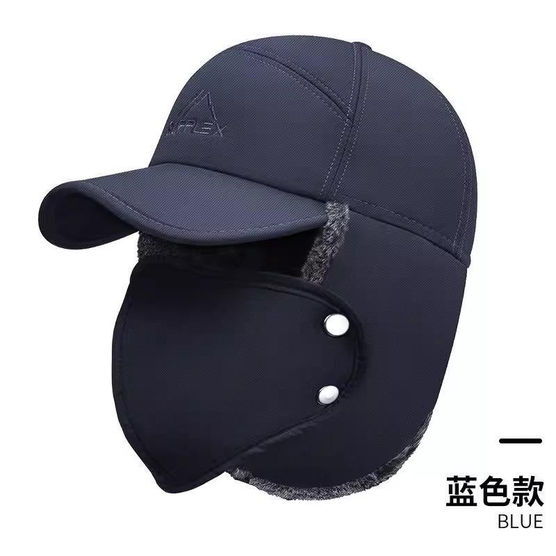 Winter Men's Versatile Windproof Warm Ear Protector Grandpa Hat Outdoor Thickened Warm Ear Protector Warm Hat