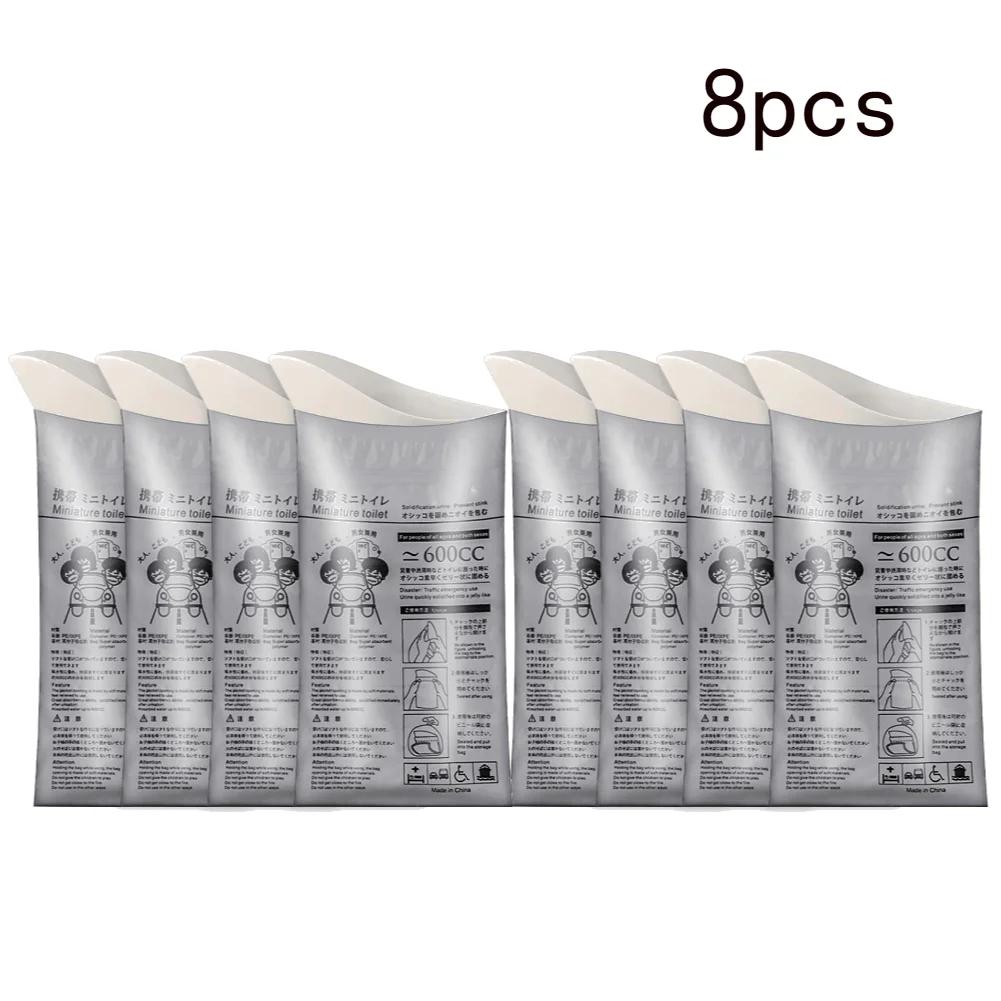 4-20 Pezzi Toilette Portatile da Esterno Sacchetto per Urina d'Emergenza 600ml Emergenza in Viaggio Toilette Mobile Sacchetto per Urinatoio Portatile Sacchetto per Vomito