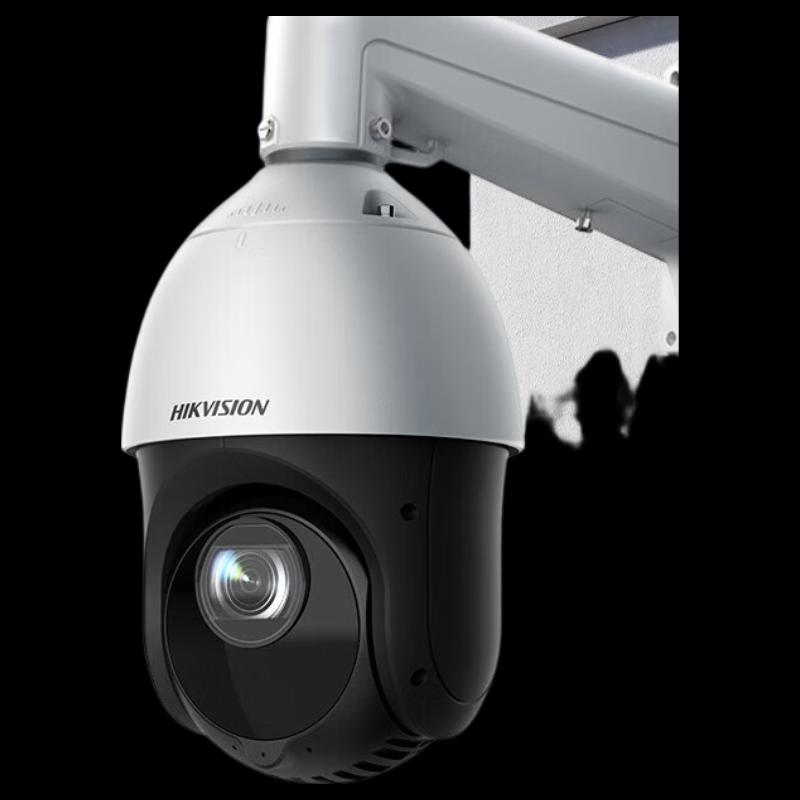 

Hikvision 4MP 2K Outdoor Smart PoE PTZ Camera