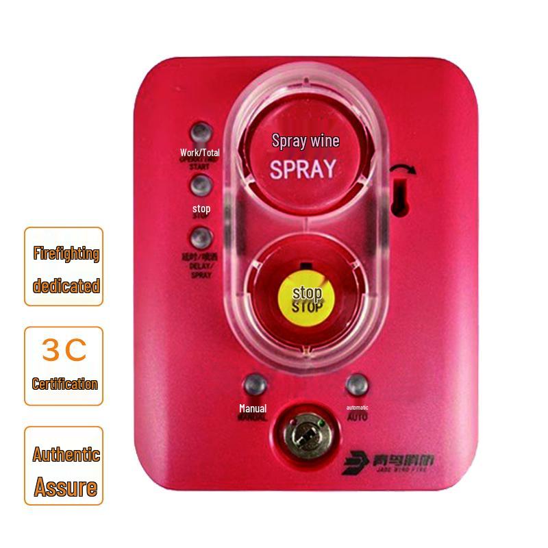 Beida Jade Bird JBF5184 Emergency Stop Button 95x130x44.5MM