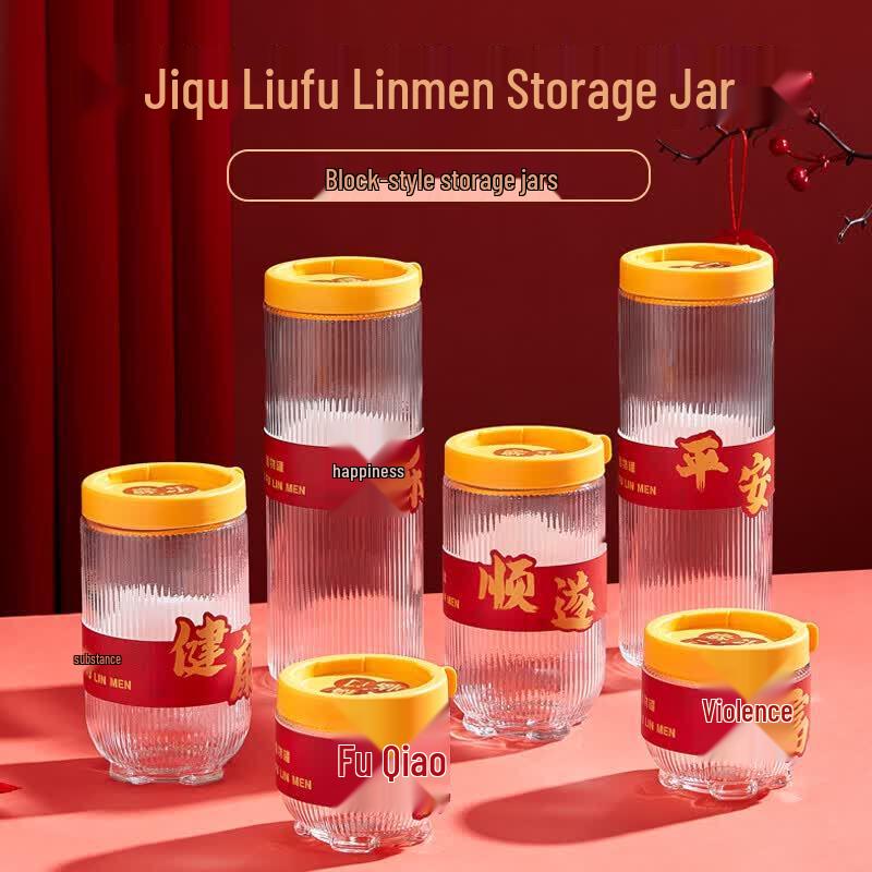 BAILOCK Six Fortunes Storage Jar