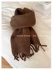 Korea selection 111 pure fringed scarf women's autumn and winter high-density solid color thickened warm versatile plush scarf