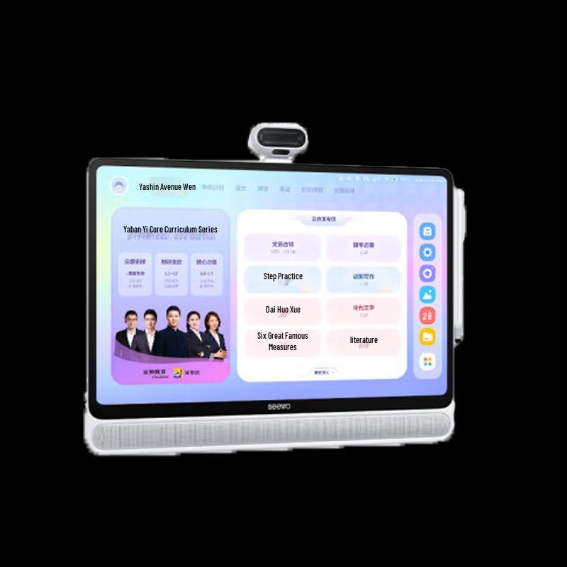 

Seewo W3Pro AI Smart Learning Tablet (CN version)