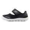New Balance Nb 208 V2 Bequeme Low-Top Walking-Schuhe Babyschuhe Schwarz IO208A2