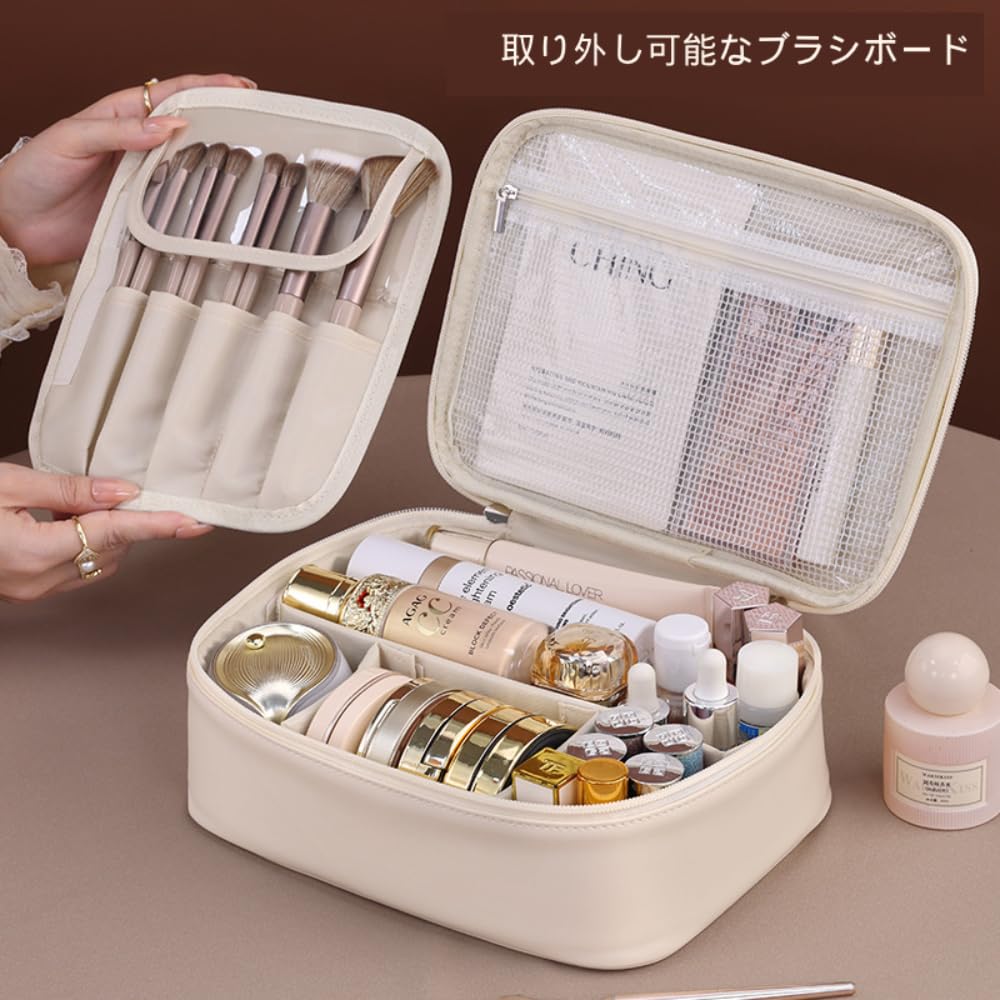 XIAOXIAODEDIAN Cosmetics and Skincare Large Convenient Cute PU Popular Makeup Pouch Storage Velcro Expanded 24cm 9cm High Handbag, Hangable, Capacity,
