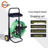 hm-108, pet/steel strap dispenser (cart only)