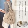 Lightweight Drawstring Bag with Perfect for High School and College Overnight Back to and Entrance and Simple Nylon [rastar] Women's Backpack/Day