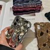 3D Glossy Wrinkle Plating Wave Border Phone Case for iPhone 17 Pro 16 15 Pro Max Plus 11 12 13 14 Meteorite Pattern Soft Cover