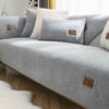 Nordic Style Thickened Spring, Autumn and Winter Universal Plush Cushion Non-Slip Leather Sofa Cover New Cover Towel