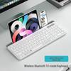FUDE K912T 105-Key Wireless Tri-Mode Keyboard with Phone/Tablet Stand