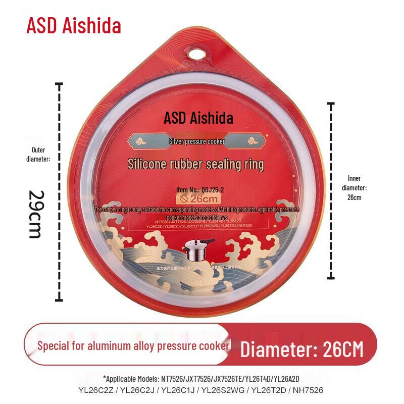 ASD Dichtungsring für Schnellkochtopf